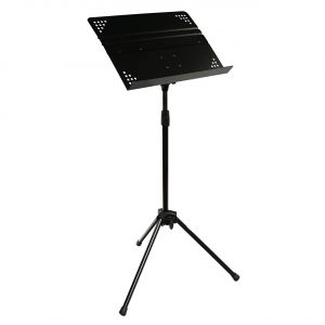 IS715-Music Stand