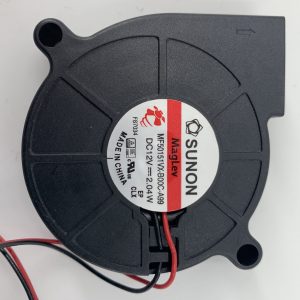 L004937-Beam 7R Hybrid Plus FAN Lamp 12V