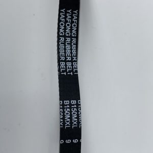 L005419-Iridium Series Rubber Belt TILT