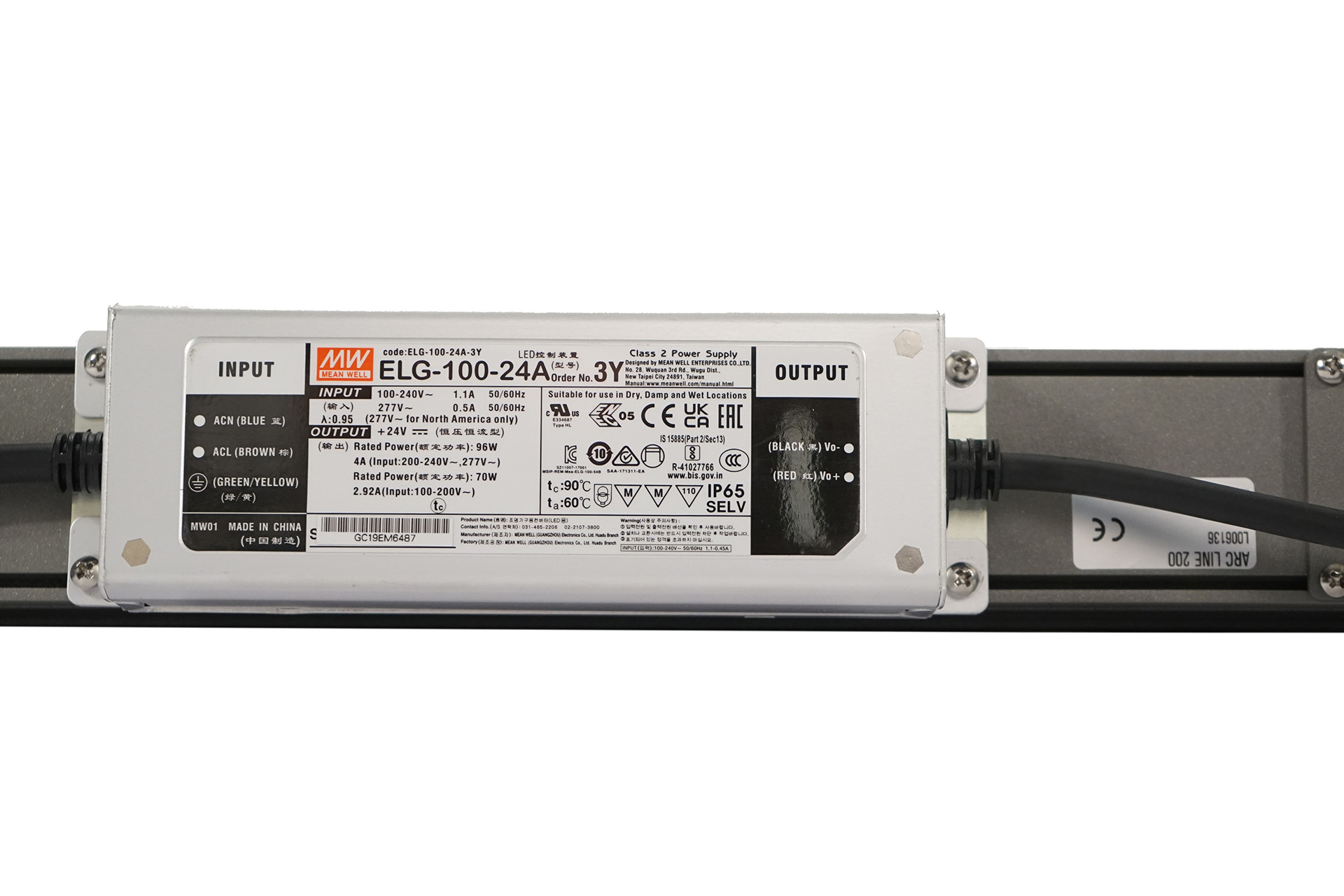 ARC Line 200 - Imagen 4