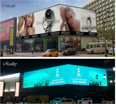 FOS KB5.9 Outdoor ( fixed installations ) - Imagen 5