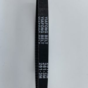 L004678-SPOT 100W PRO Rubber Belt PAN