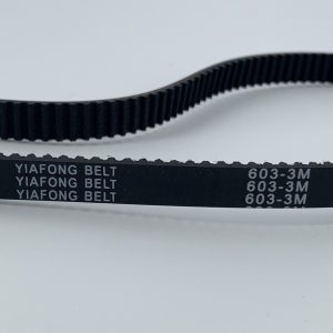 L005586-Triton Rubber Belt TILT