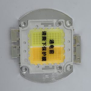 L004951-Par Cob 200w Led TW LED Chip