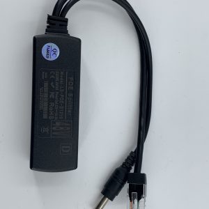 ICON PTZ HD POE Splitter