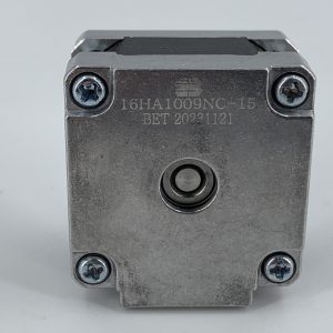 Beam 7R Hybrid Plus Shutter Motor