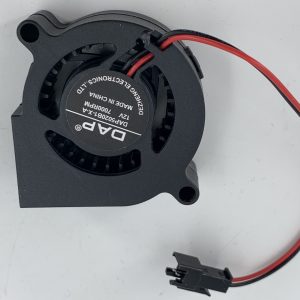 Nitro BSW Fan Lamp 12v