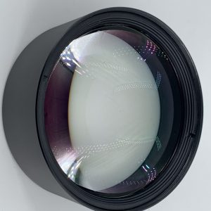 Titan Beam LENS