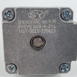 Spot 100W Pro Stepper Motor